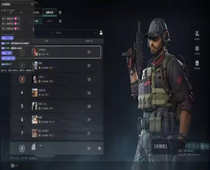 三角洲行动外挂在哪软件效果